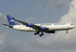 Aerolíneas Argentinas A340-200 LV-ZPO FCO 2006-8-27.png