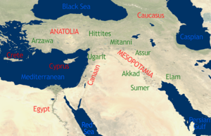 Archivo:Ancient Orient