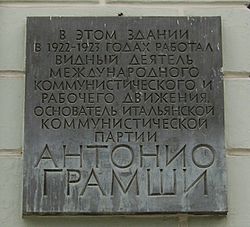 Archivo:Antonio Gramsci commemorative plaque Moscow