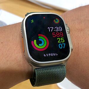 Archivo:Apple Watch Ultra - 2