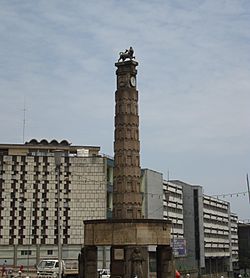 Archivo:Arat Kilo Monument