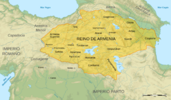 Arshakuni Armenia 150-es.svg