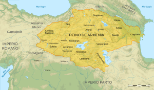Archivo:Arshakuni Armenia 150-es
