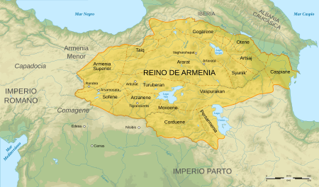 Archivo:Arshakuni Armenia 150-es