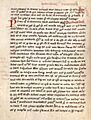 BSB Clm 14098, f. 1v - David of Augsburg