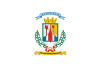 Bandera de la Provincia de Alajuela.svg