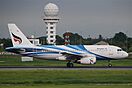 Bangkok Airways Airbus A319-132; HS-PPA@BKK;29.07.2011 612cc (6099674320).jpg