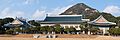 Blue House Seoul 3