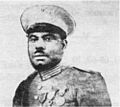 Charles Atangana portrait