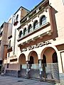 Cine Góngora (Córdoba, España)