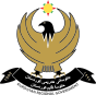 Coat of arms of Kurdistan Regional Government.svg