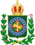 Coat of arms of the Empire of Brazil (1822-1853).svg