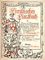 Doepler-Heraldisches-Handbuch-1880