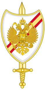 Archivo:Emblem of White Émigré Volunteers (Spanish Civil War)