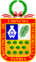 Escudo de Chincha alta.png
