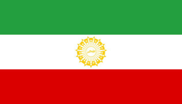 First Flag of I.R.Iran
