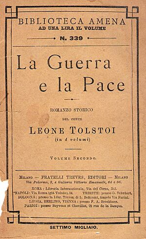 Archivo:Guerraepace