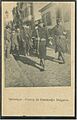 IMARO Activists - Bulgarian Comitadjii - Captured by the Allies Police