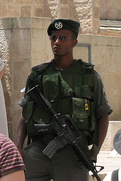 Israeli Border Guard Police