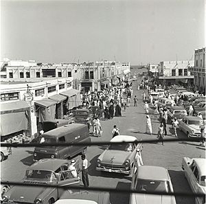 Archivo:Manama Souq 1965