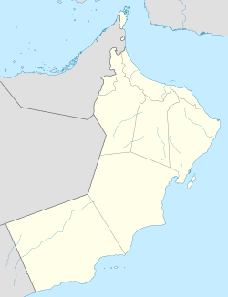 Mascate ubicada en Omán