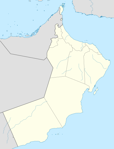 Anexo:Patrimonio de la Humanidad en Omán está ubicado en Omán