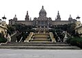 Palacio Nacional