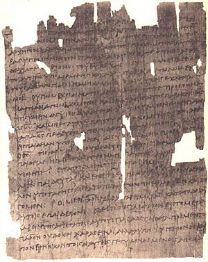 Archivo:Papyrus 13 - British Library Papyrus 1532 - Epistle to the Hebrews - 2