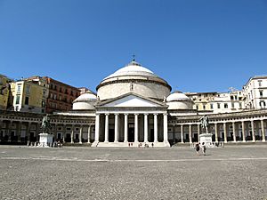 Archivo:Piazza Plebiscito - panoramio