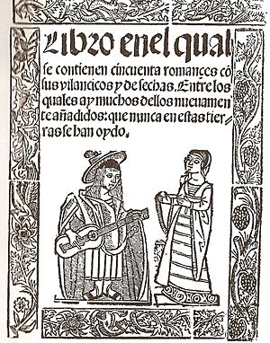 Archivo:Portadaromancero