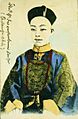 Postcard of Emperor Guangxu