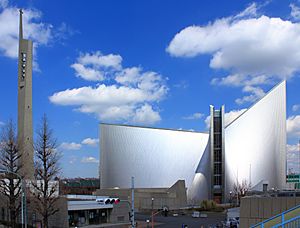 Archivo:St. Mary's Cathedral Tokyo 2012