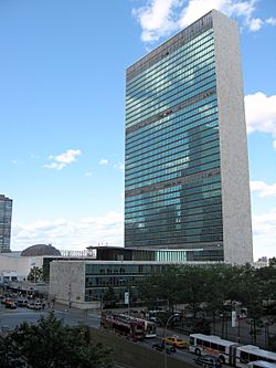Archivo:UN Headquarters 2