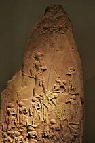 Archivo:Victory stele of Naram Sin 9066