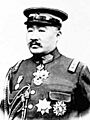 Zhou Ziqi