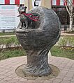 Звёздочка
