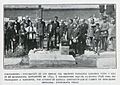 1922-08-26, La Hormiga de Oro, Carabanchel, Exhumación de los restos del eminente paisajista Casimiro Sáinz y Sáiz, Vidal