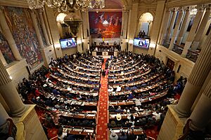 20230720 Instalacion Sesiones del Congreso-Juan Cano07636.jpg