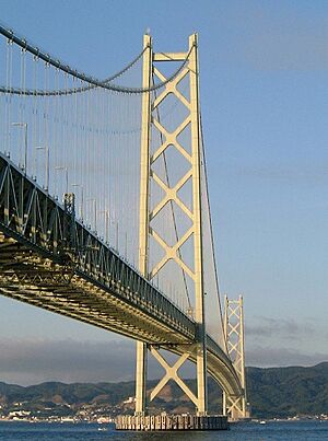Archivo:Akashi-Bridge-2