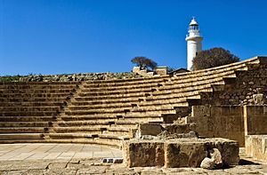 Archivo:Archaeological Park Paphos Cyprus 13