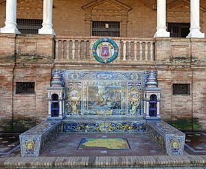 Archivo:Banco de Soria