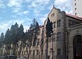 Building of Azerbaijan State Pedagogical University