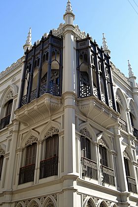 Casa de don Francisco Gómez - Palacio Gómez - Sede de la Junta Departamental de Montevideo. Ubicada en el departamento de Montevideo.JPG
