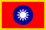 Commander-in-Chief Flag of the Republic of China.svg
