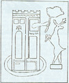 Della Carceri of Euboea