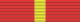 ESP Cruz Merito Naval (Distintivo Rojo) pasador.svg