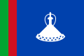 Flag of Lesotho (1966–1987)