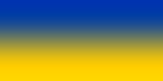 Flag of Ukraine (1991–1992, dark blue)