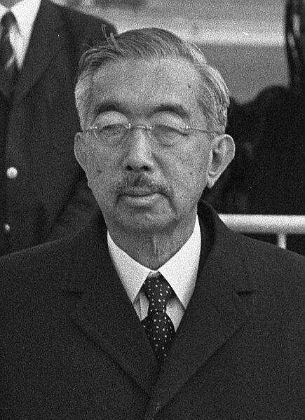 Hirohito in Nederland, 1971