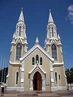 IGLESIA DE LA VIRGEN DEL VALLE EN MARGARITA ESTADO NUEVA ESPARTA VENEZUELA.JPG